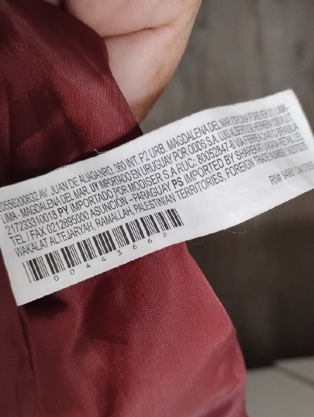 Forever 21 Burgundy Faux Leather Moto Jacket - Picture 10 of 12